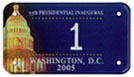 2005 Inaugural motorcycle plate no. 1