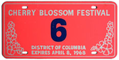 1968 Cherry Blossom festival plate no. 6