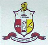 Kappa Alpha Psi plate logo detail