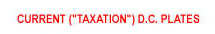 Navagation bar elemnt linkg to page about current D.C. plates